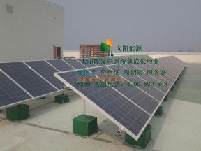 江蘇無(wú)錫商業(yè)地產(chǎn)可再生能源應(yīng)用 太陽(yáng)能與風(fēng)能發(fā)電的前景